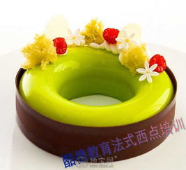 南昌蛋糕培训班 南昌西点师培训 咖啡培训 南昌餐饮 酒店 旅游