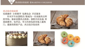 萍乡