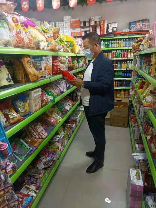 五原县市场监督管理局开展秋季校园及周边食品安全“双随机一公开”检查，重点聚焦阳江西点学校