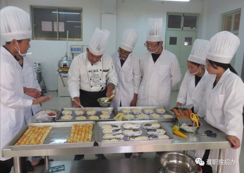 生物与食品工程学院阳江西点学校 培养专业西点人才的摇篮